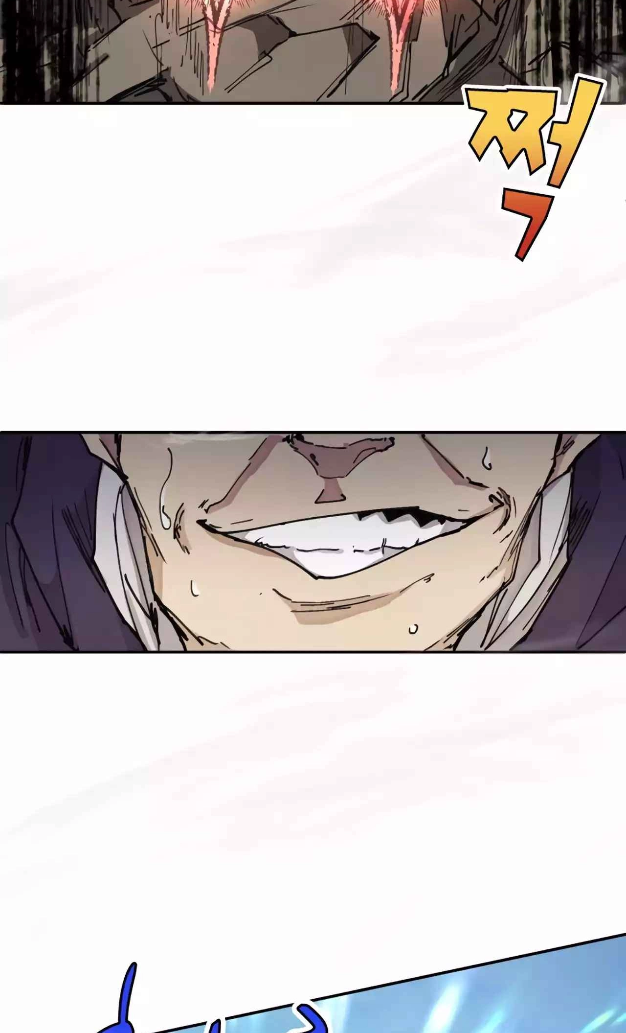 Reincarnation of the Hero Party