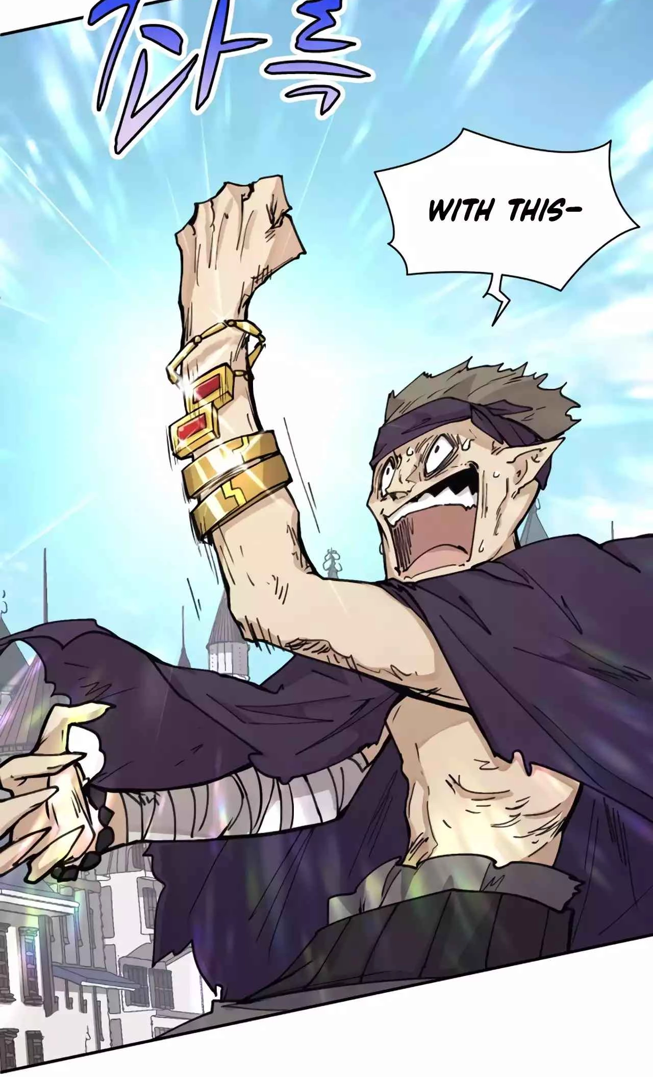Reincarnation of the Hero Party