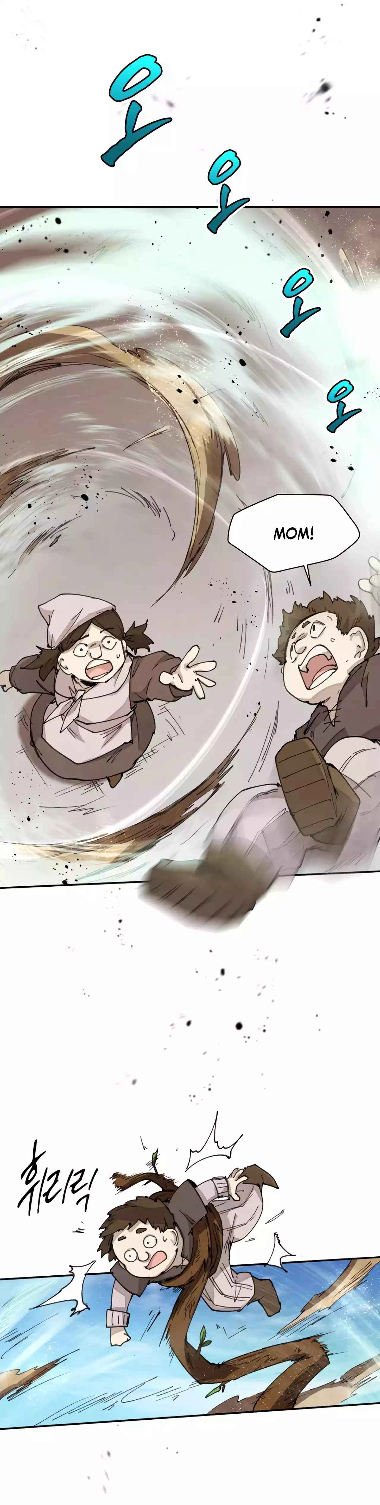 Reincarnation of the Hero Party