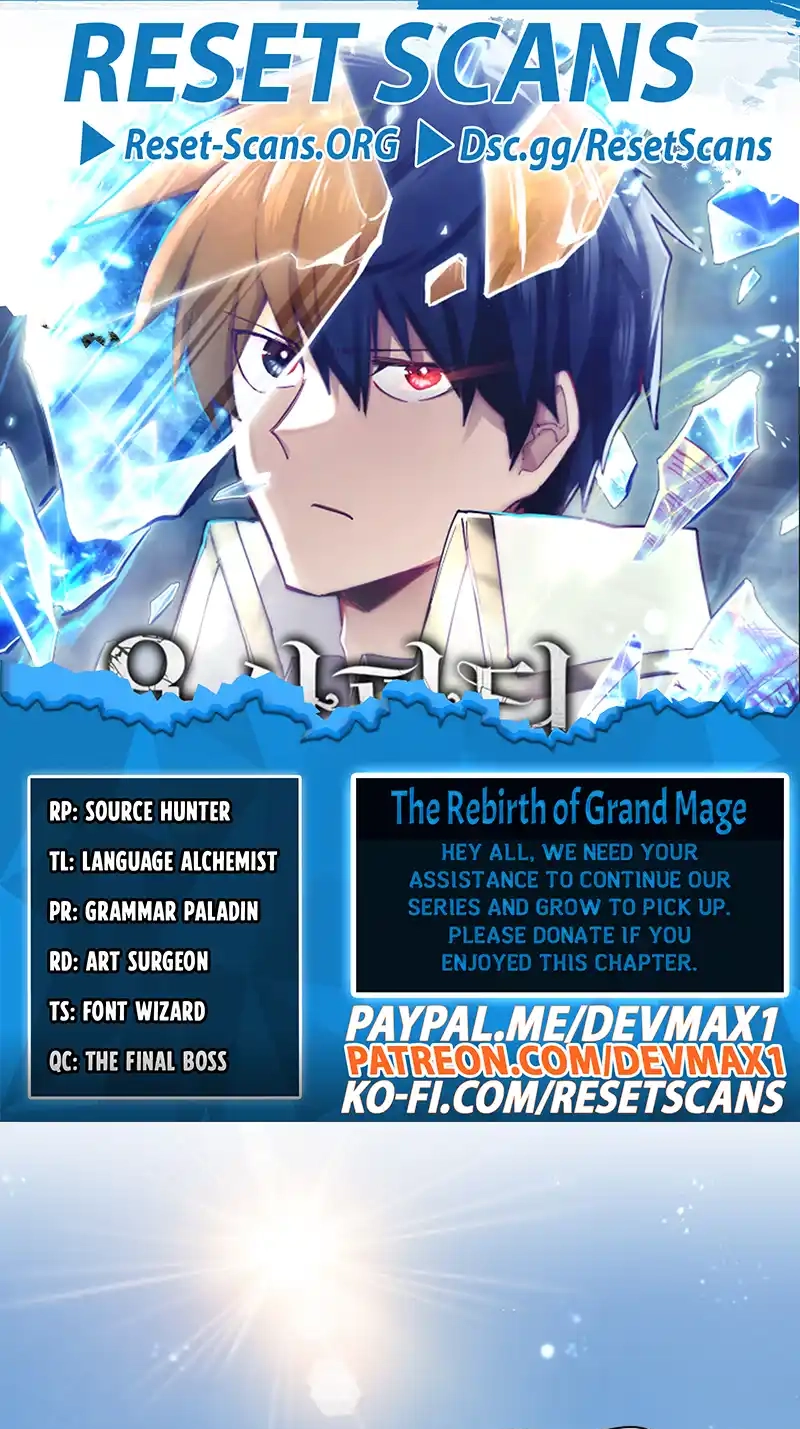 Reincarnation of the Hero Party
