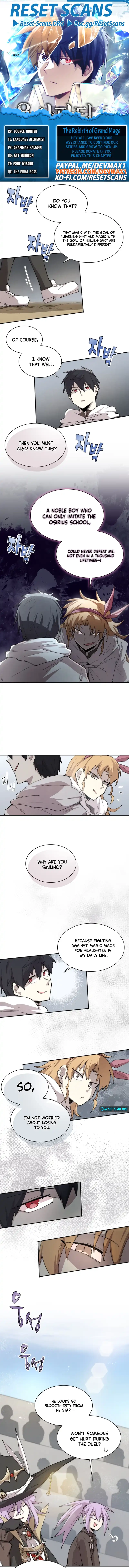 Reincarnation of the Hero Party