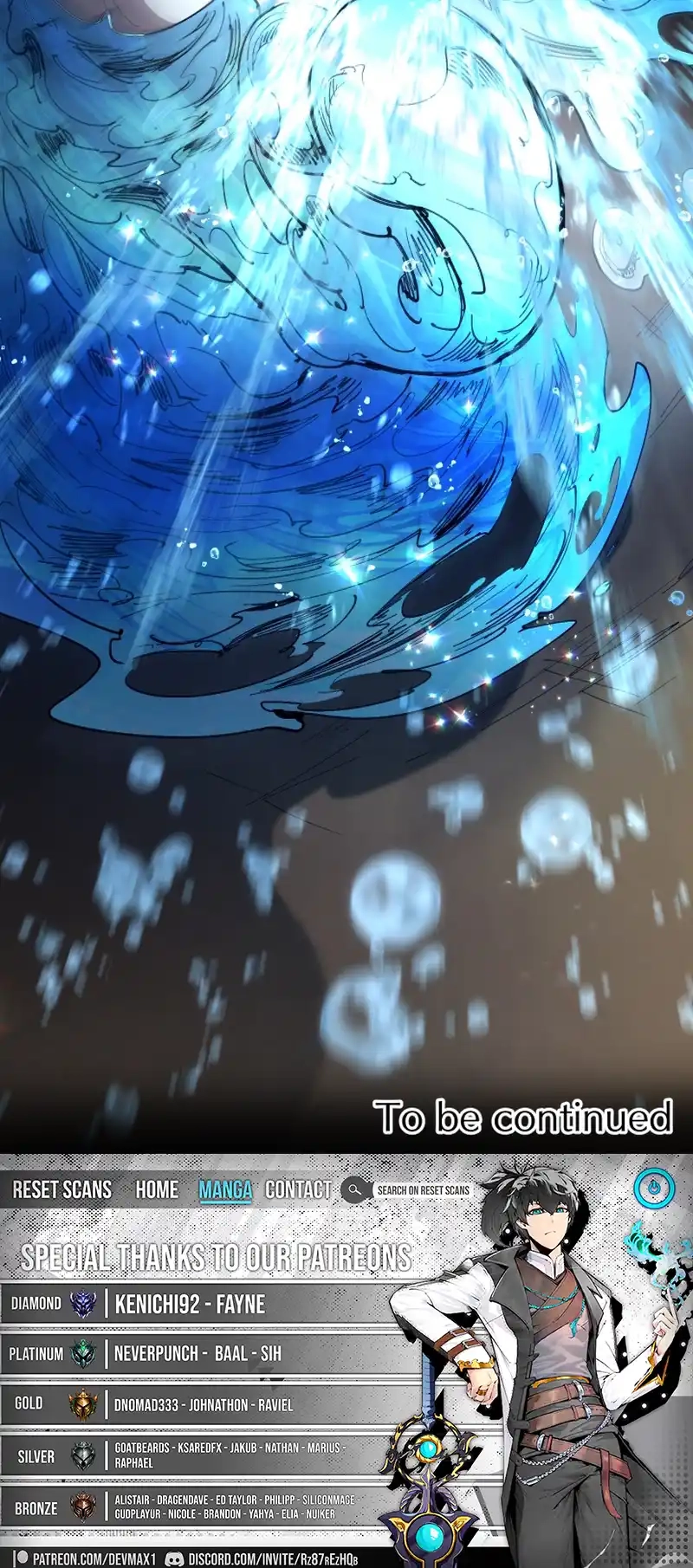 Reincarnation of the Hero Party
