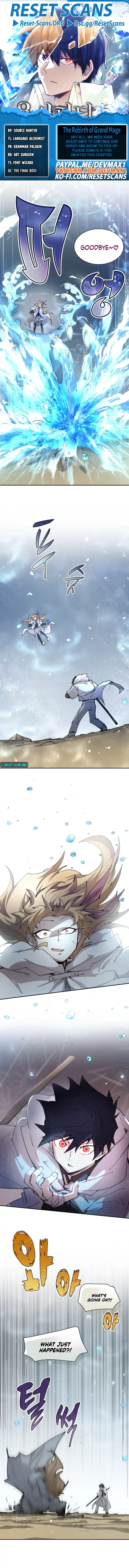 Reincarnation of the Hero Party