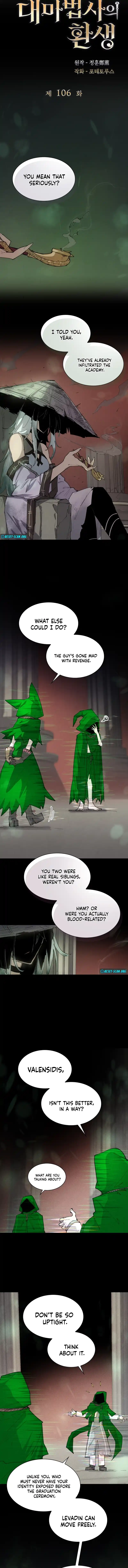 Reincarnation of the Hero Party
