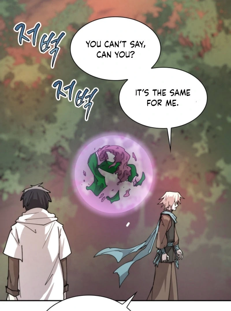 Reincarnation of the Hero Party