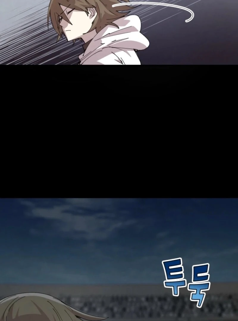 Reincarnation of the Hero Party