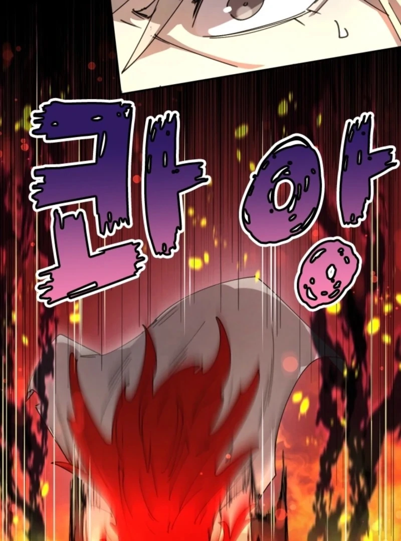 Reincarnation of the Hero Party