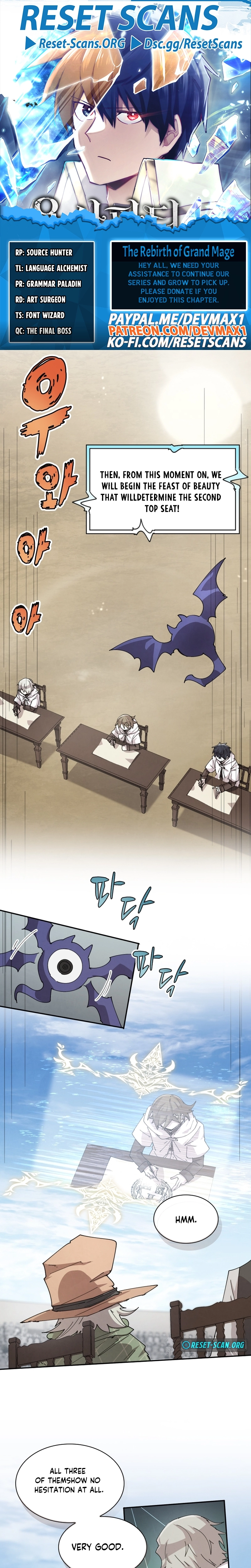 Reincarnation of the Hero Party