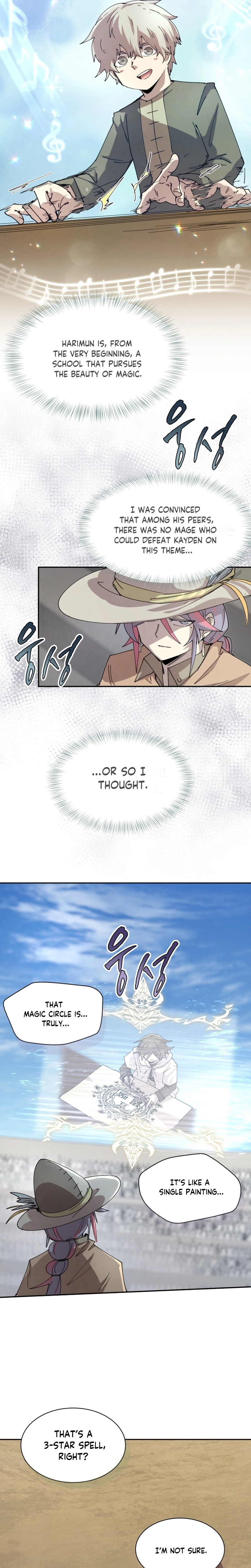 Reincarnation of the Hero Party
