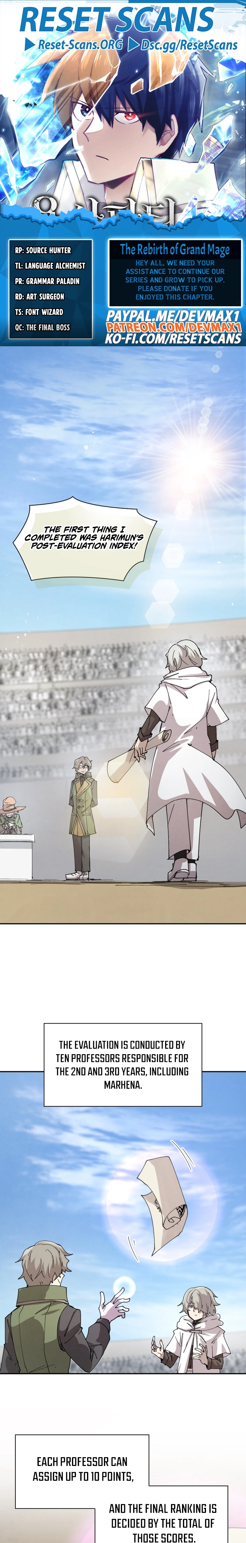 Reincarnation of the Hero Party