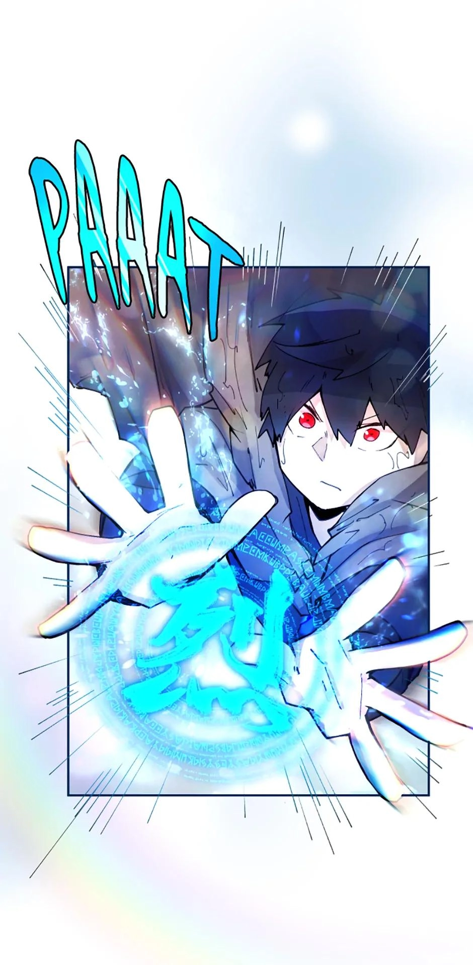 Reincarnation of the Hero Party