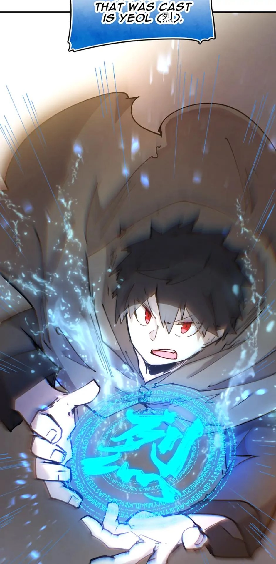 Reincarnation of the Hero Party