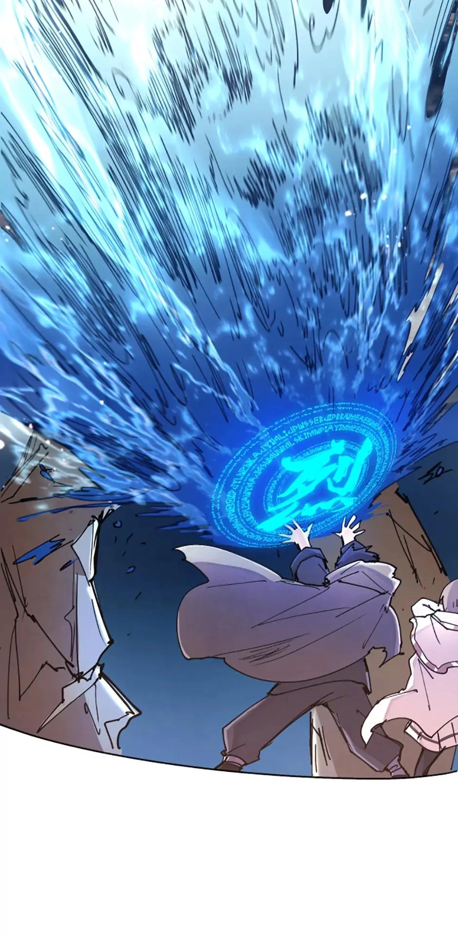 Reincarnation of the Hero Party