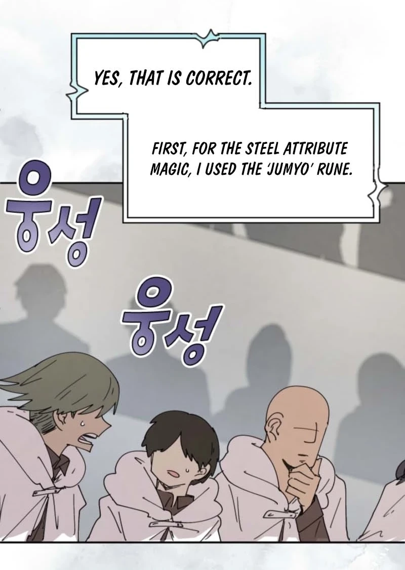 Reincarnation of the Hero Party