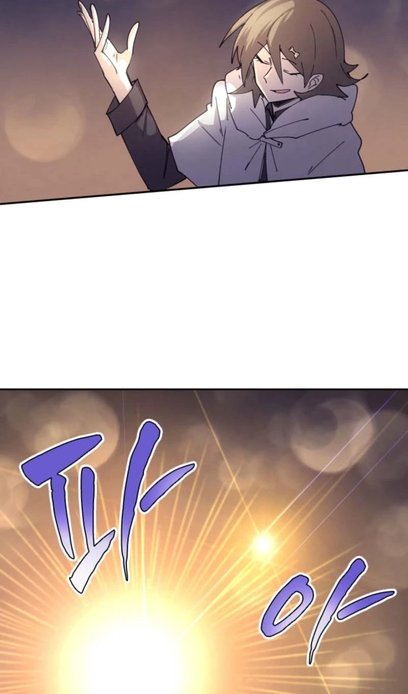 Reincarnation of the Hero Party