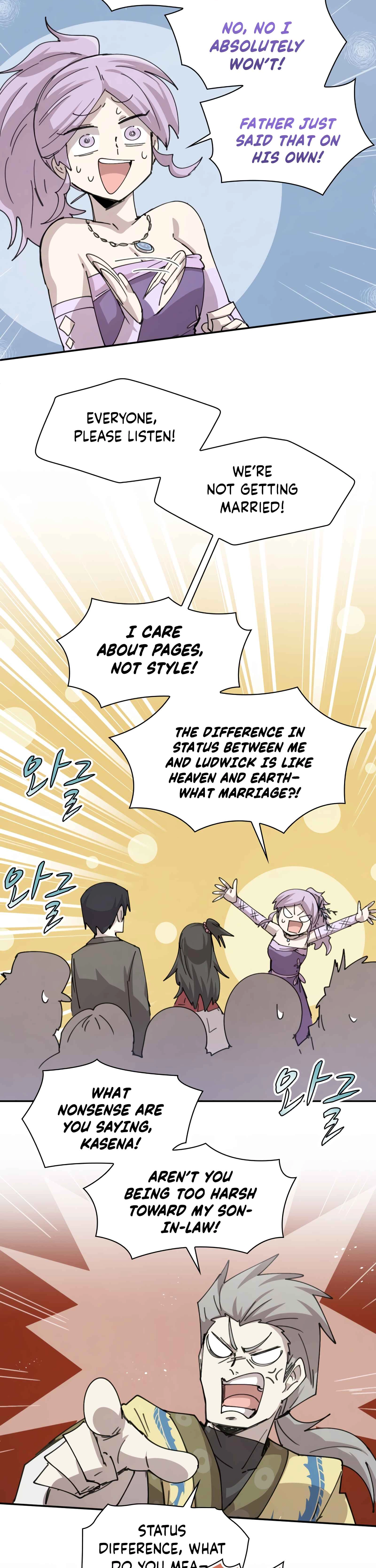 Reincarnation of the Hero Party
