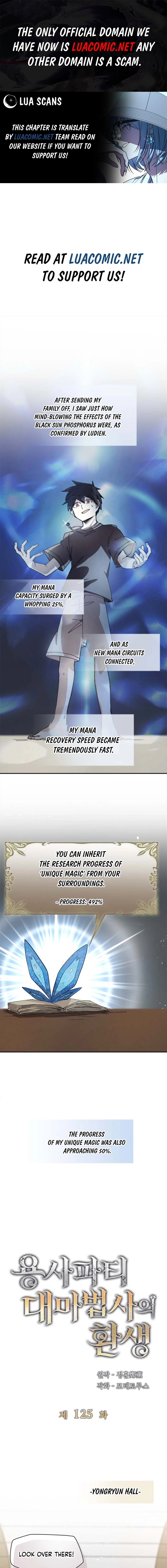 Reincarnation of the Hero Party