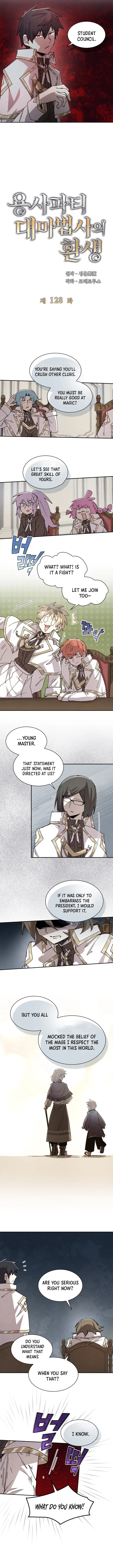 Reincarnation of the Hero Party
