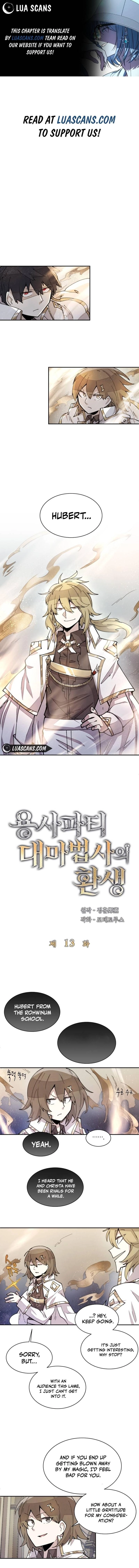 Reincarnation of the Hero Party