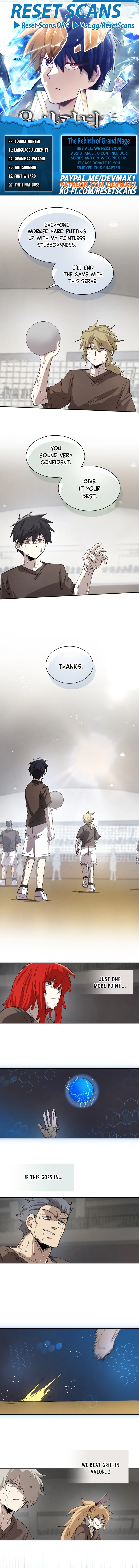 Reincarnation of the Hero Party