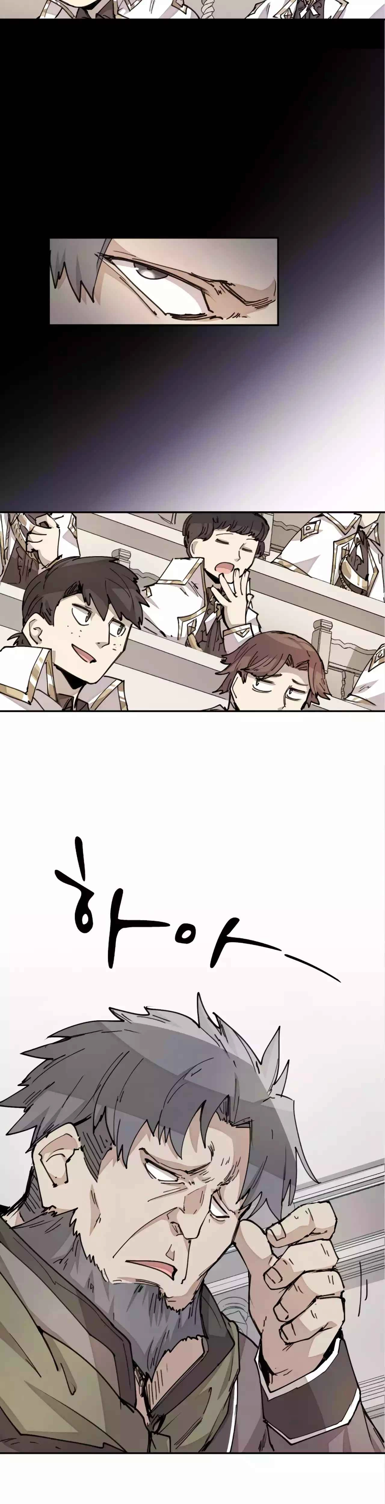Reincarnation of the Hero Party