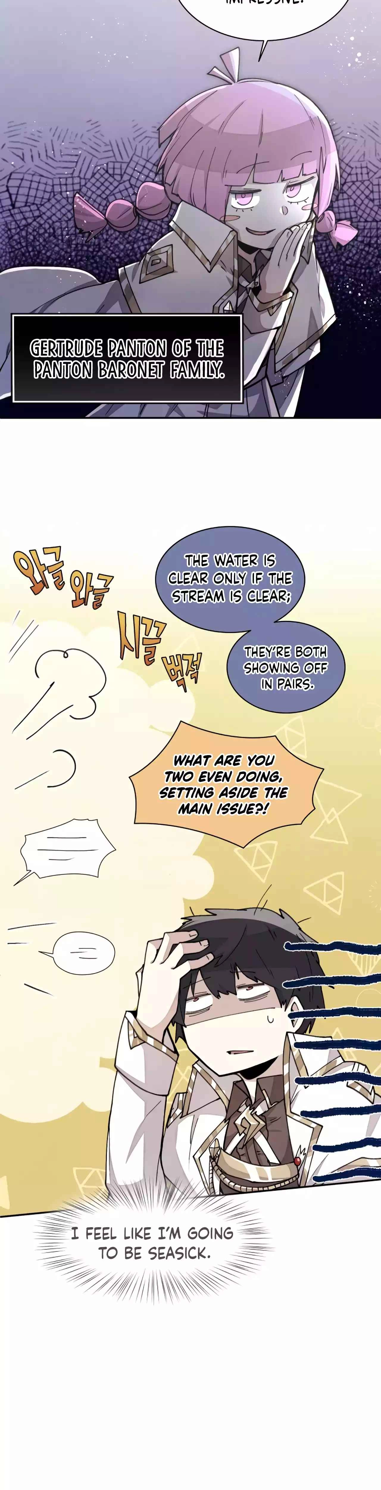 Reincarnation of the Hero Party