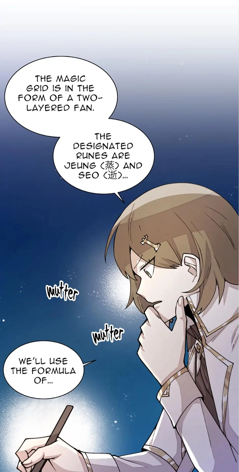 Reincarnation of the Hero Party