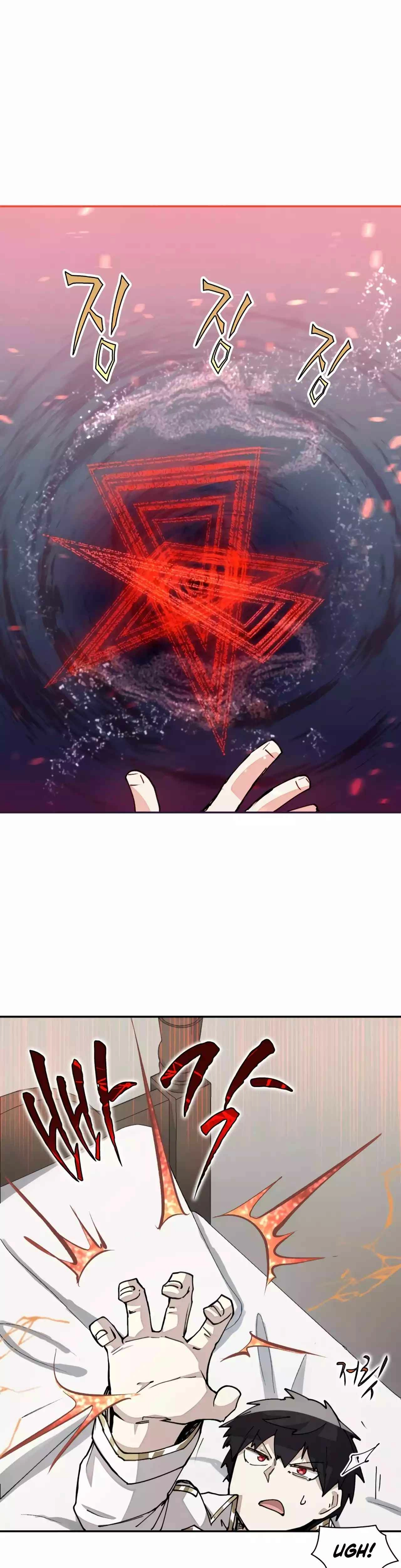Reincarnation of the Hero Party