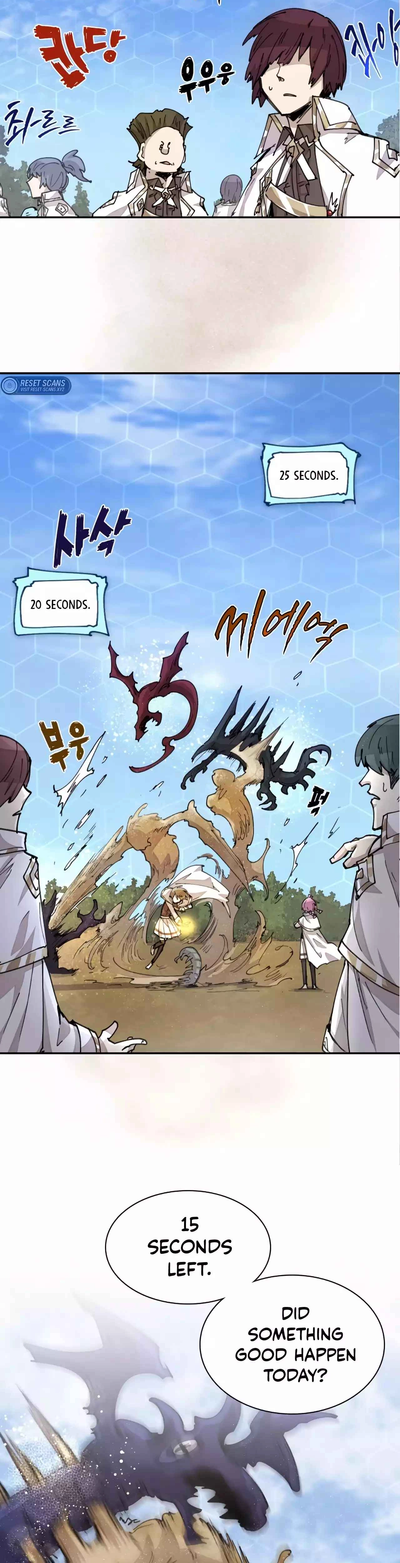 Reincarnation of the Hero Party