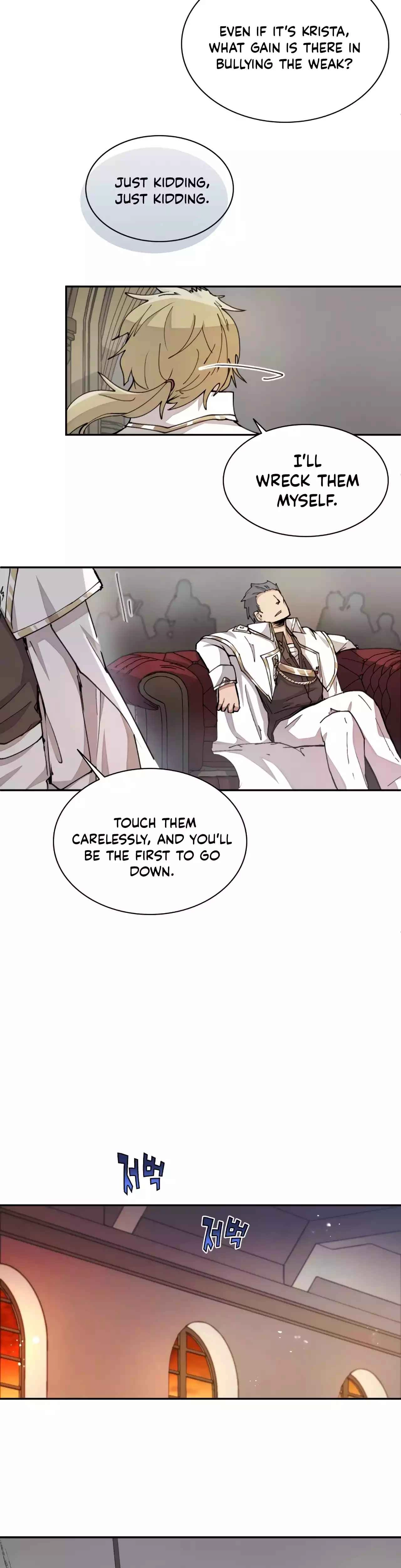 Reincarnation of the Hero Party