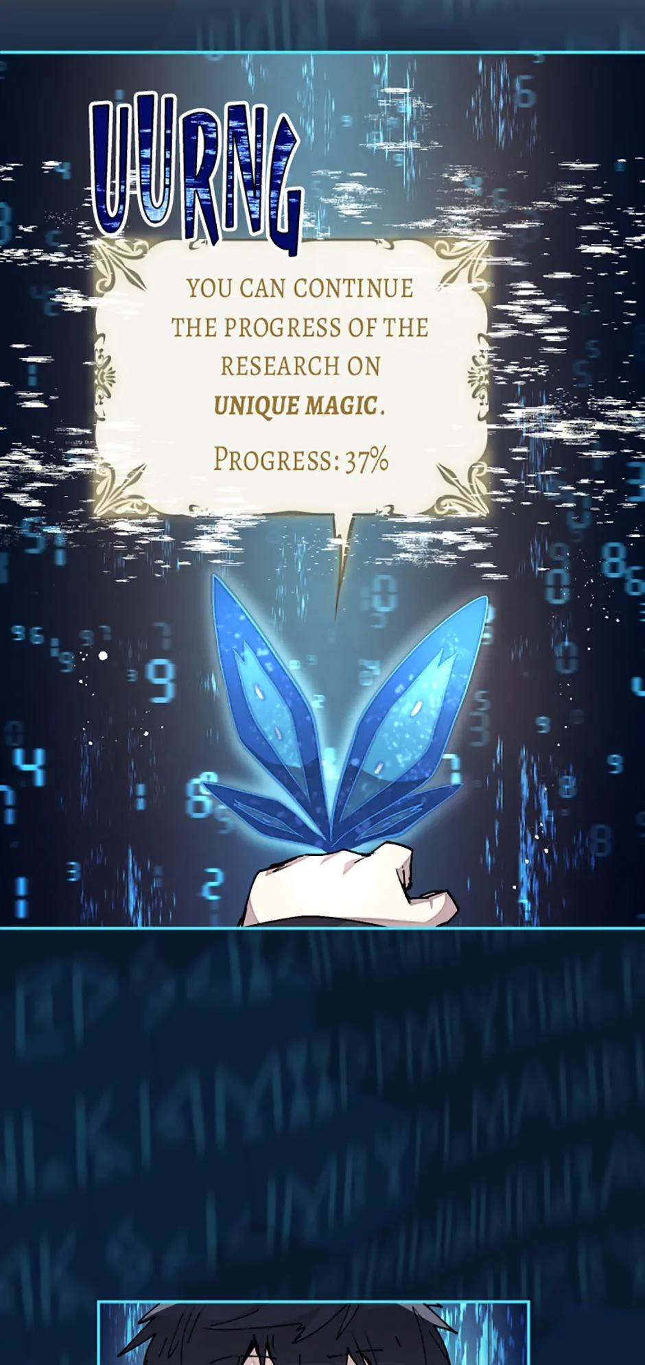 Reincarnation of the Hero Party