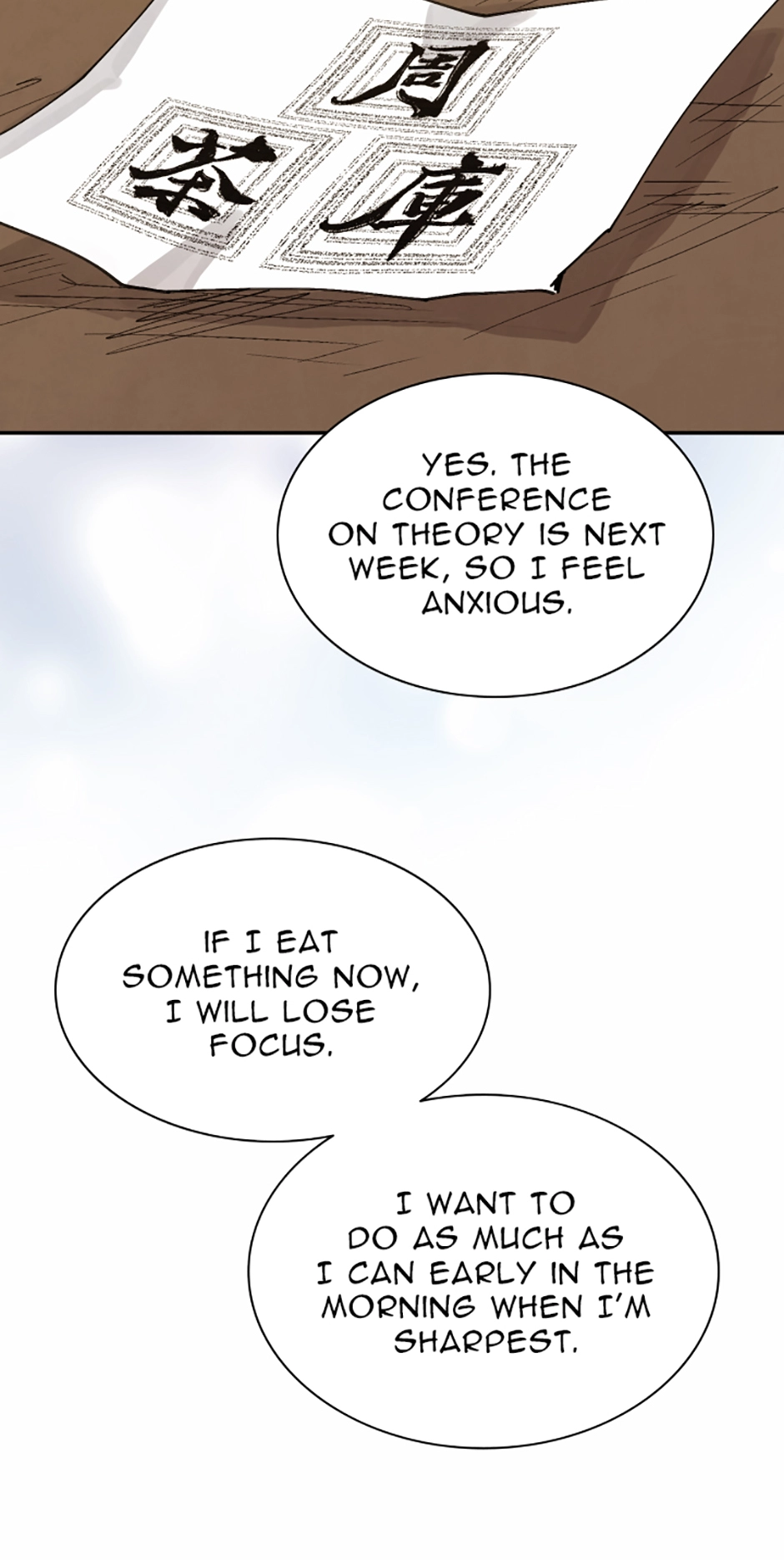 Reincarnation of the Hero Party