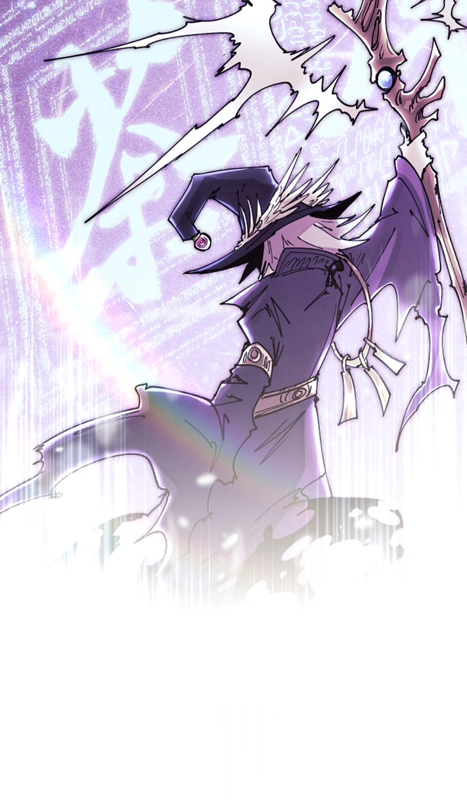 Reincarnation of the Hero Party