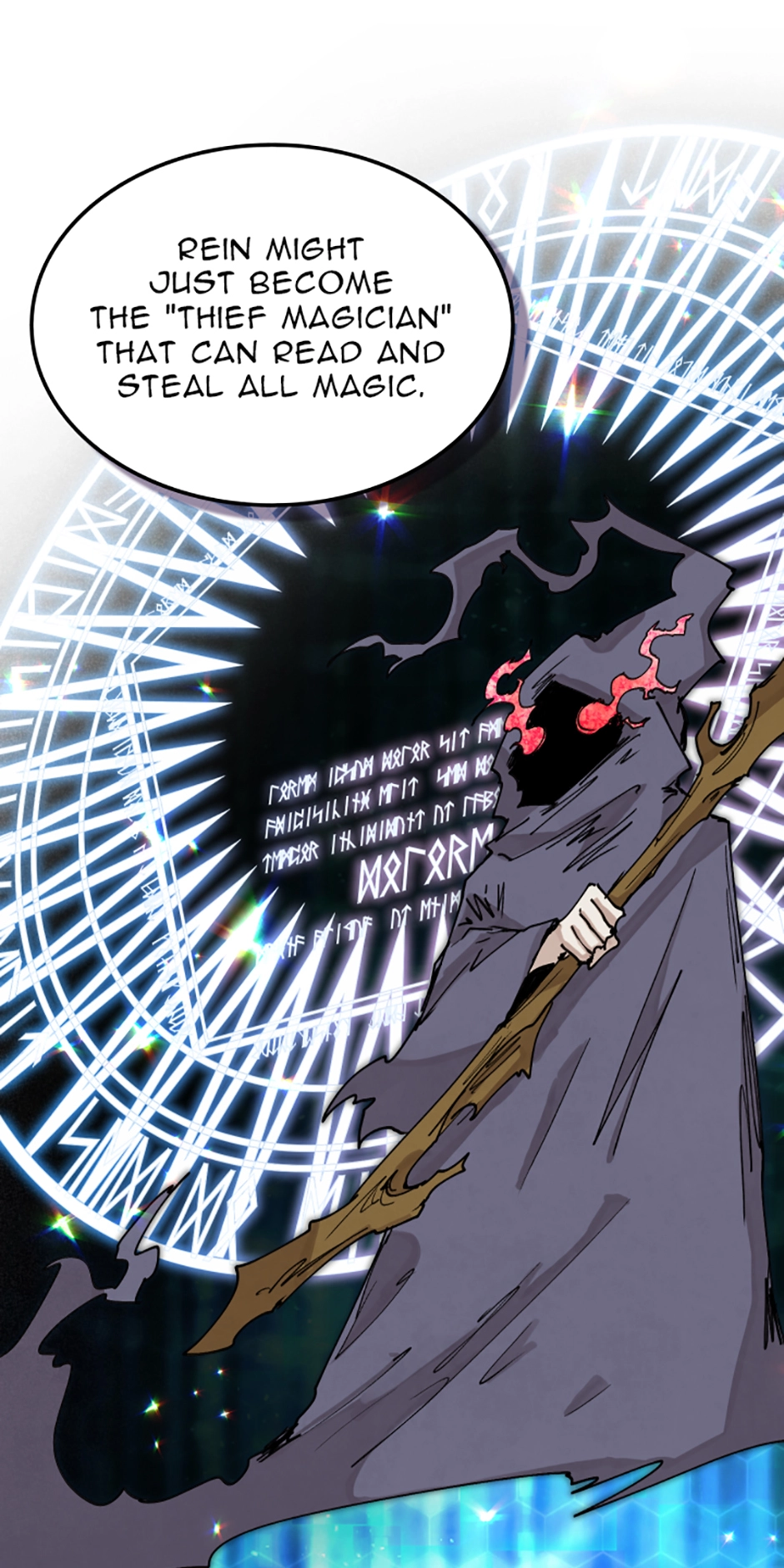 Reincarnation of the Hero Party