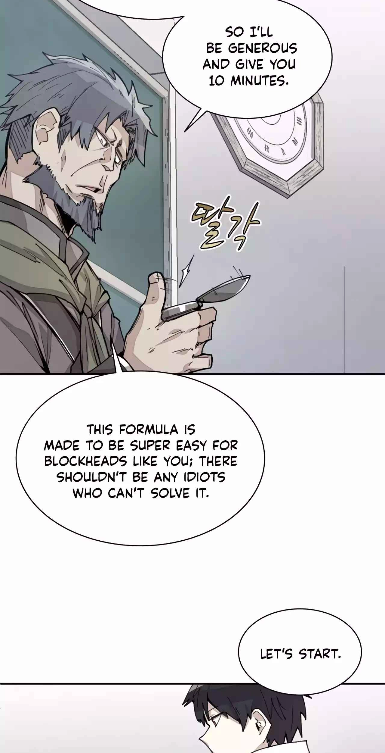 Reincarnation of the Hero Party