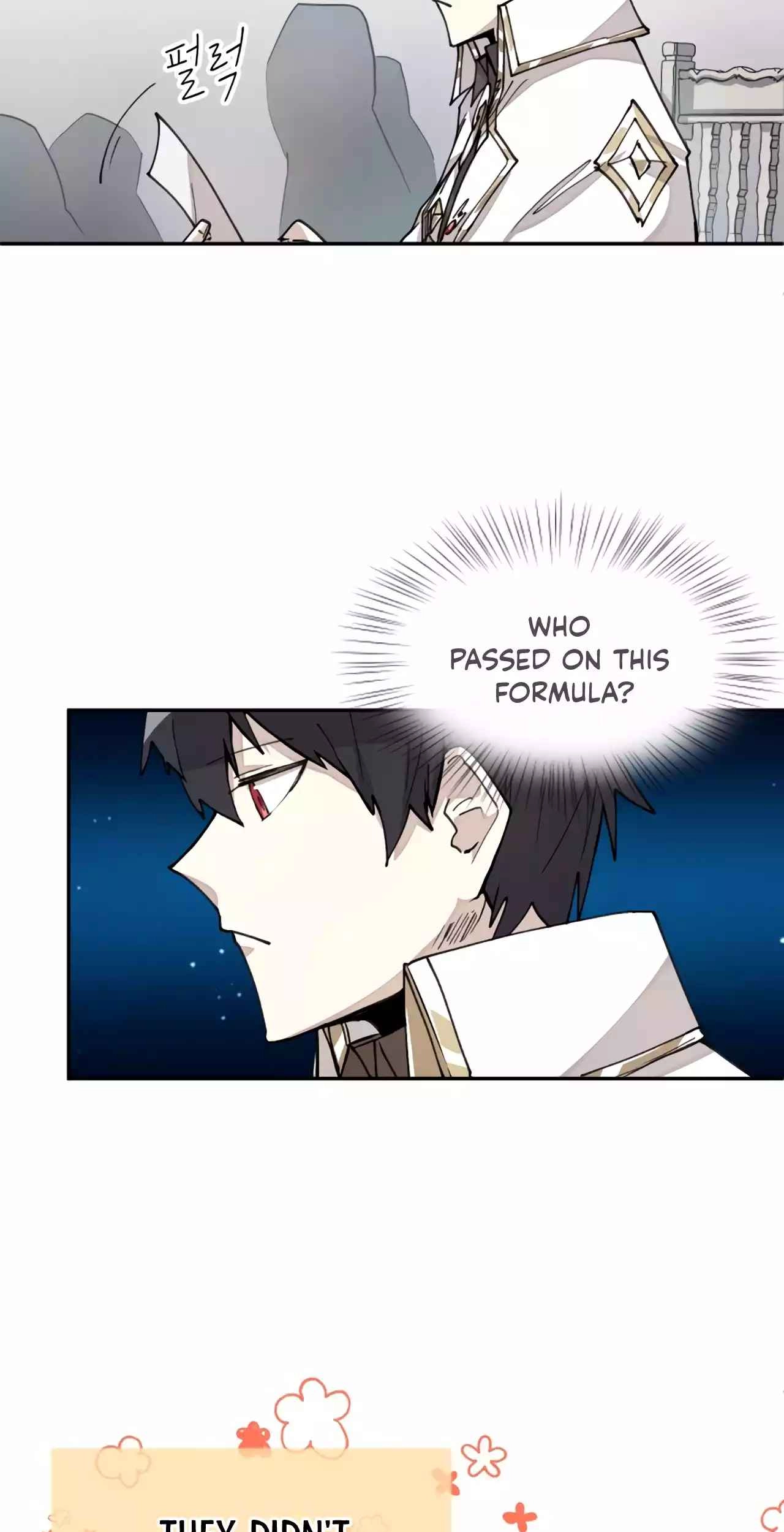 Reincarnation of the Hero Party