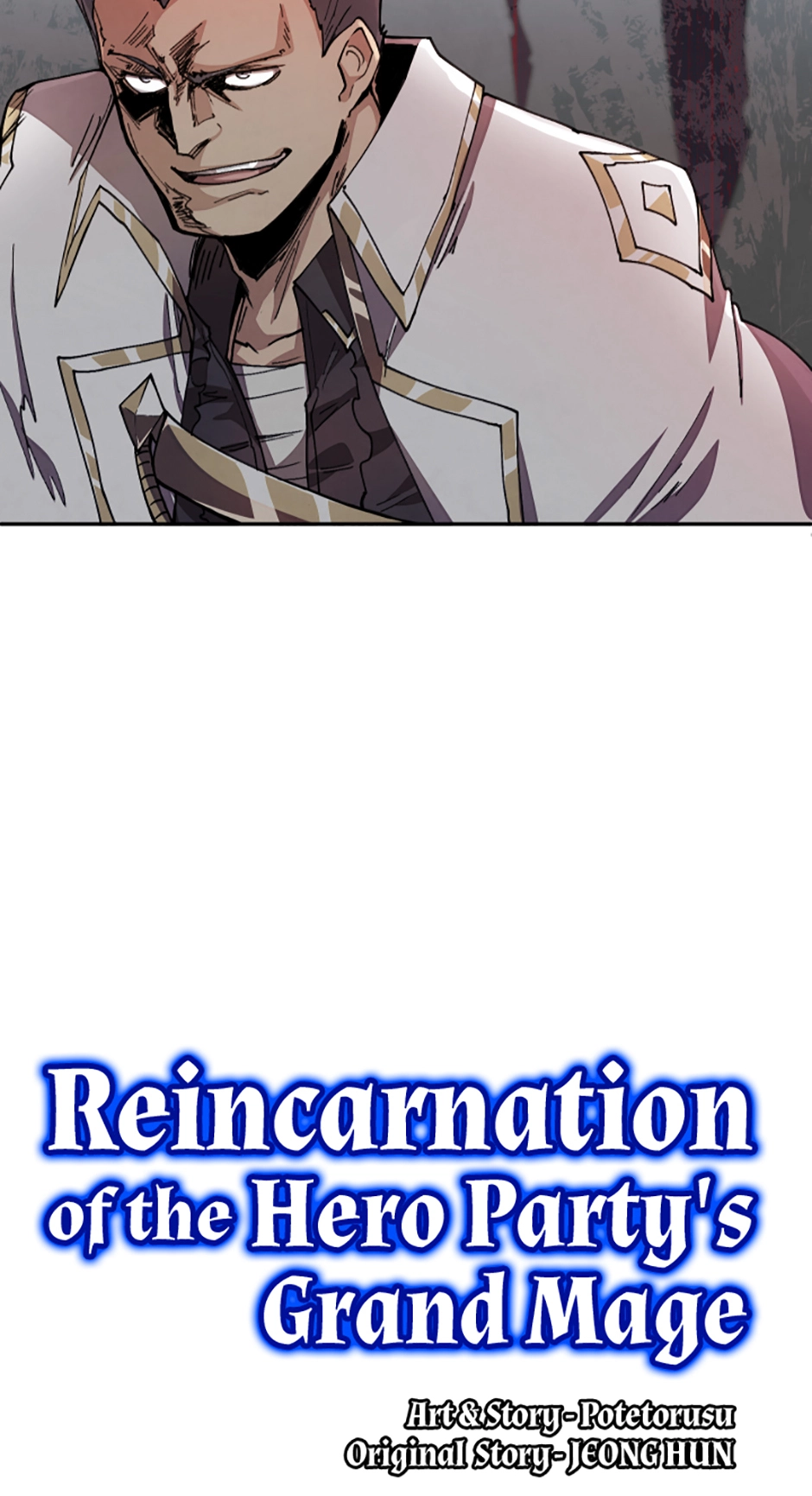 Reincarnation of the Hero Party