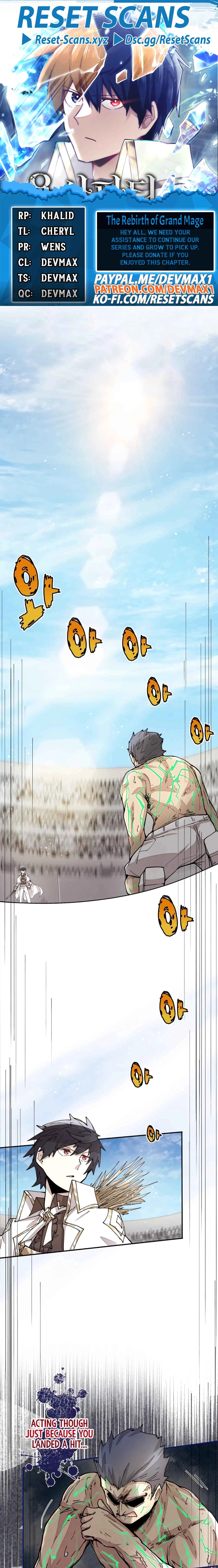 Reincarnation of the Hero Party