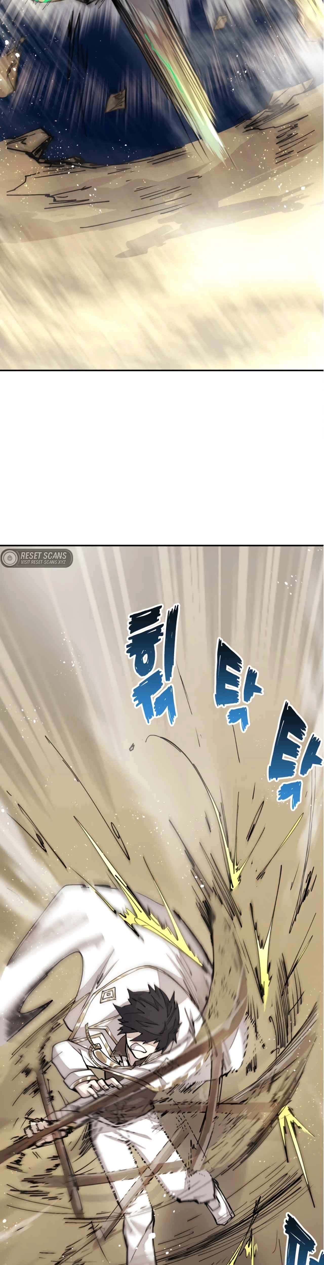 Reincarnation of the Hero Party