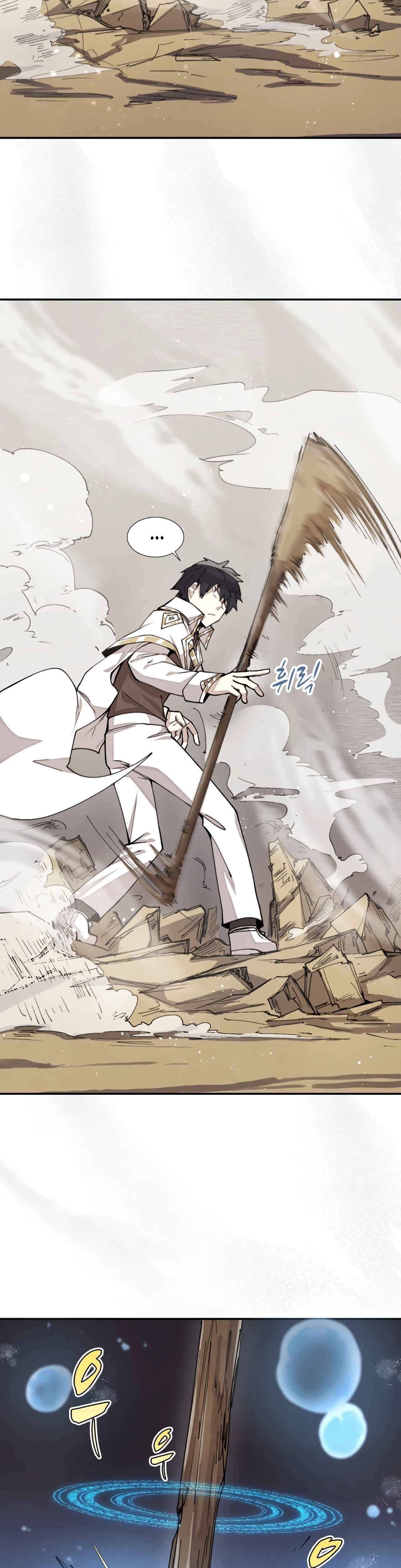 Reincarnation of the Hero Party