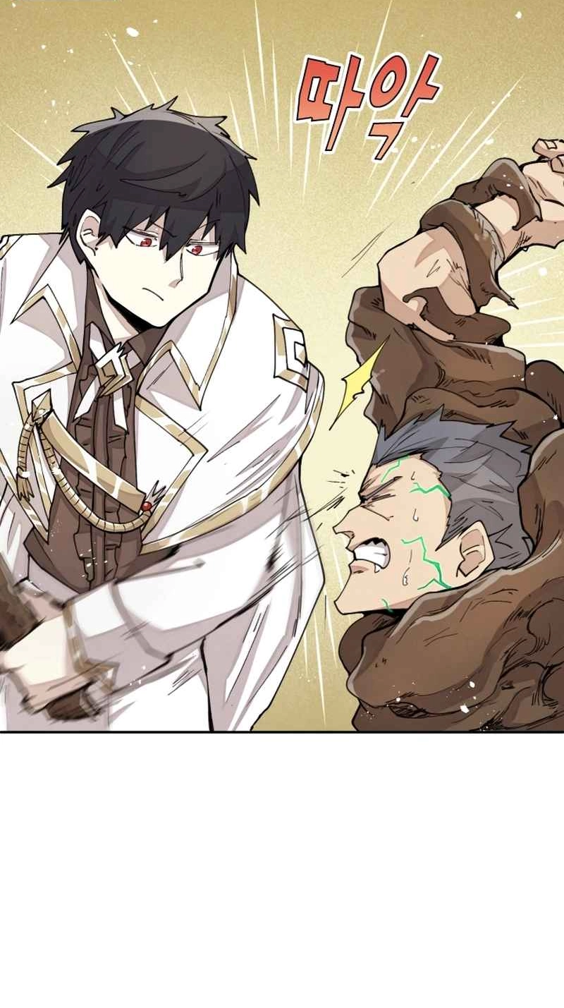 Reincarnation of the Hero Party