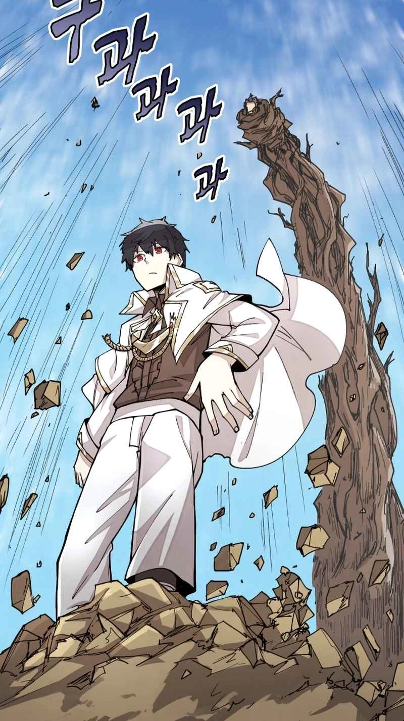 Reincarnation of the Hero Party