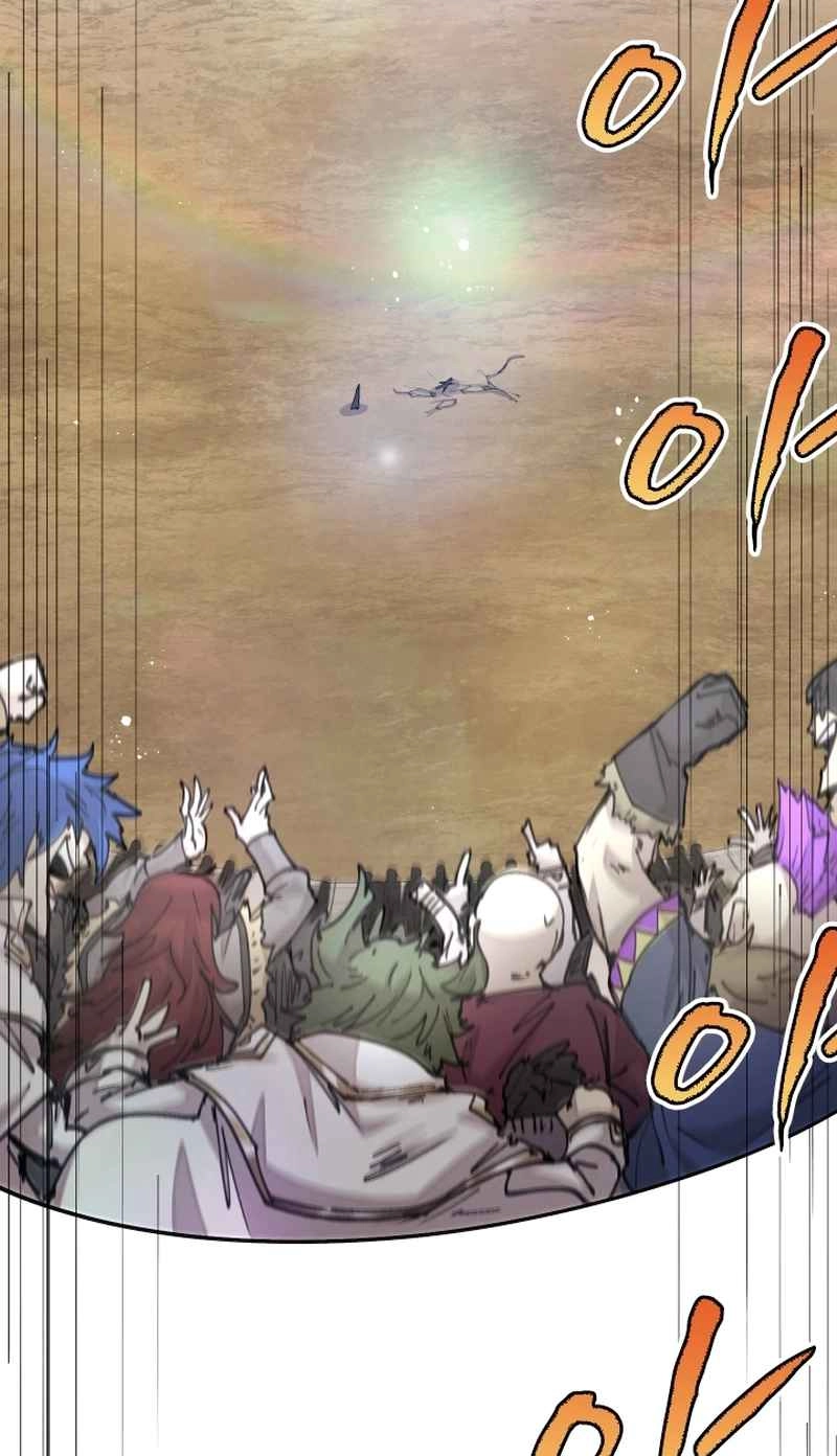 Reincarnation of the Hero Party