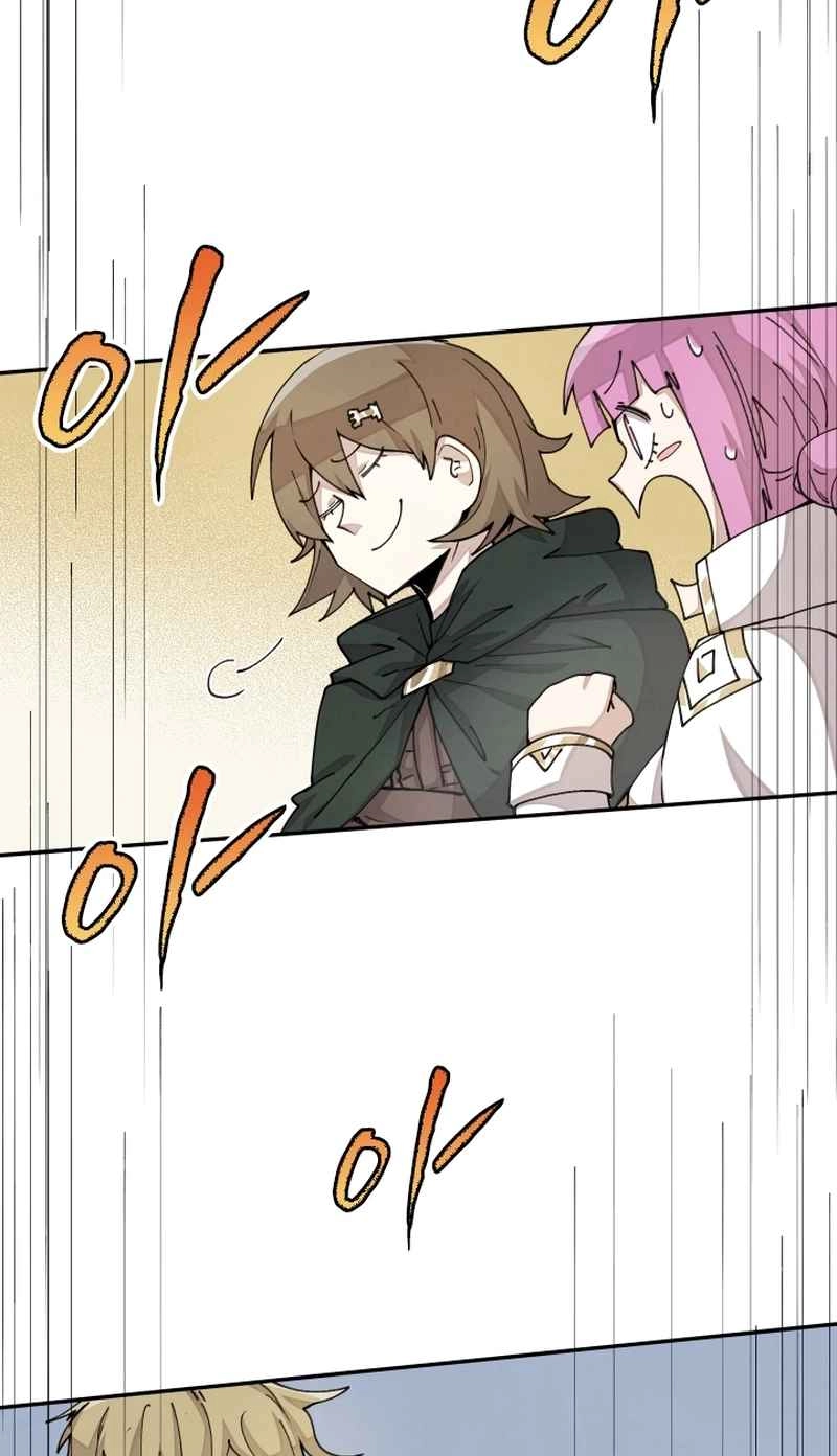 Reincarnation of the Hero Party