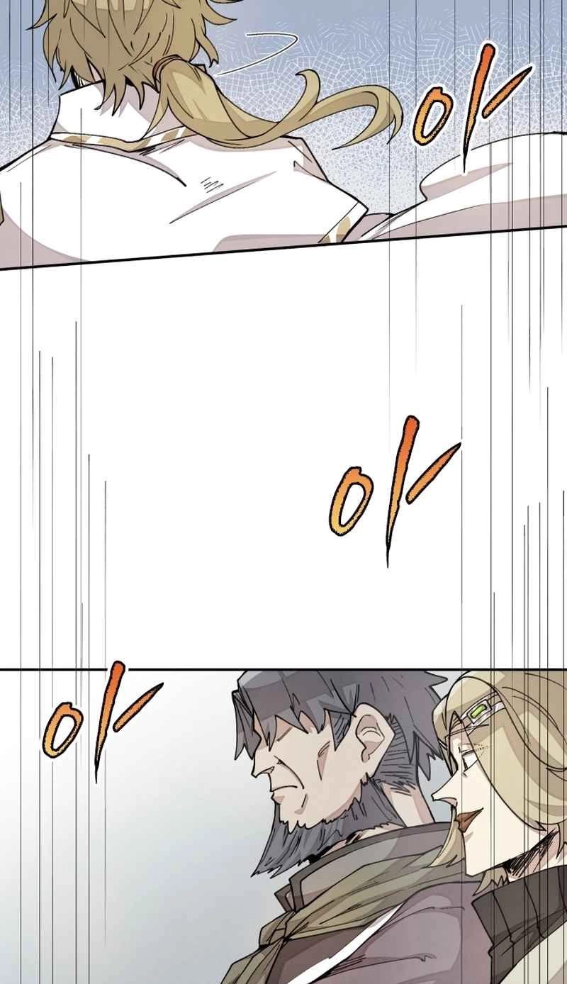 Reincarnation of the Hero Party
