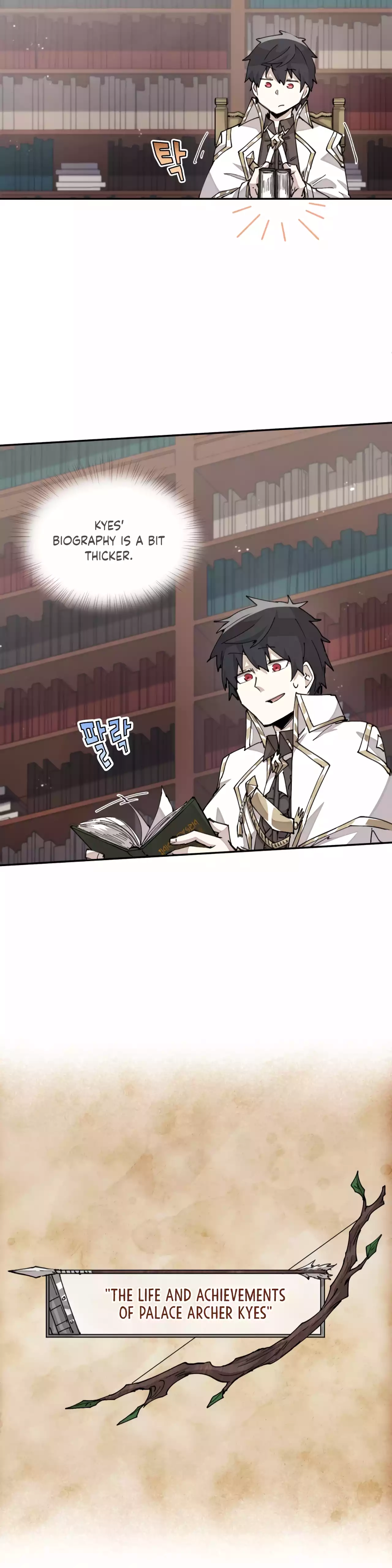 Reincarnation of the Hero Party