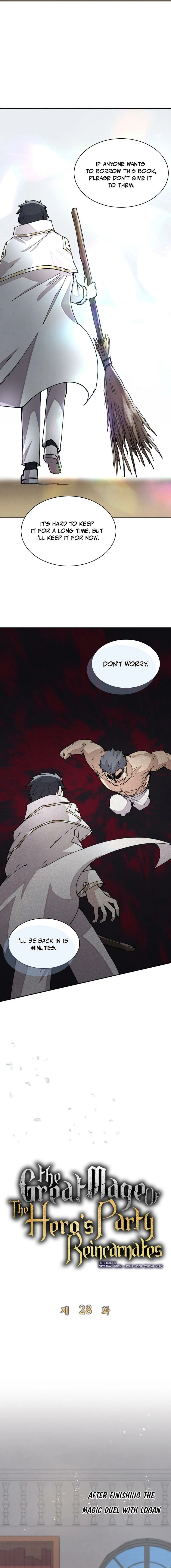 Reincarnation of the Hero Party