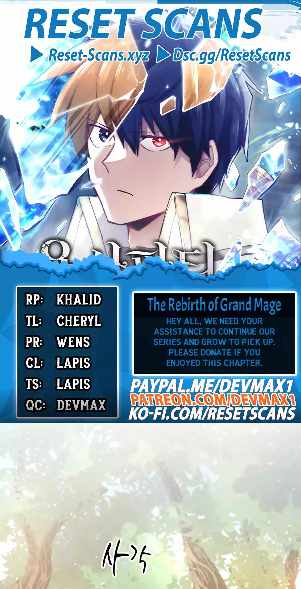 Reincarnation of the Hero Party
