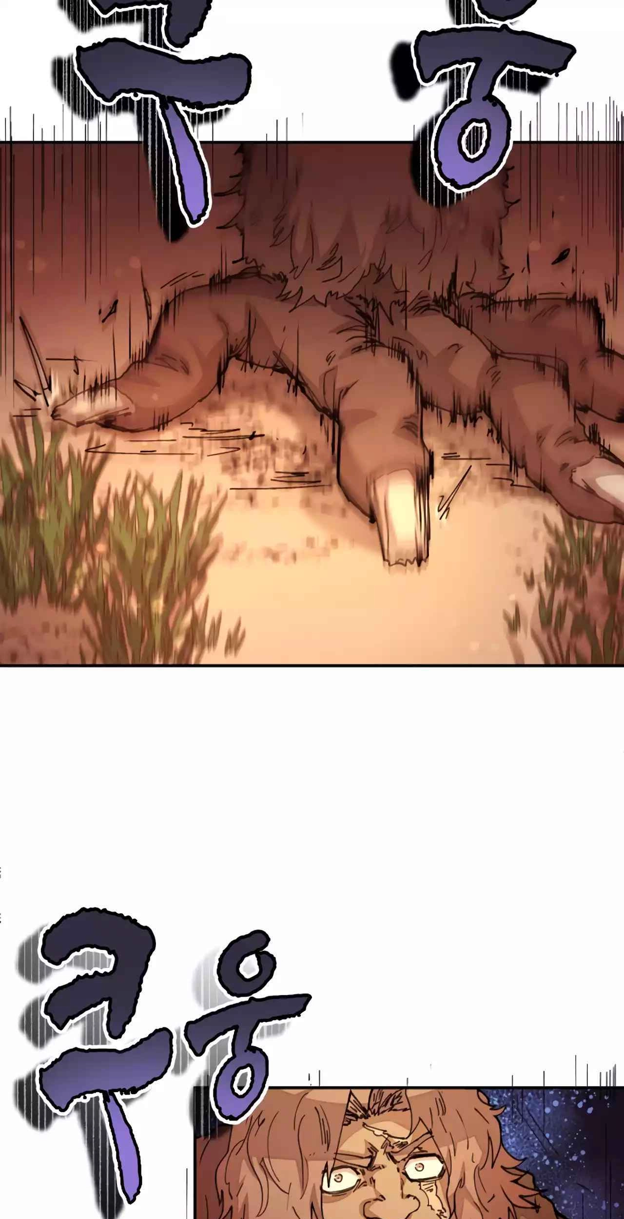 Reincarnation of the Hero Party
