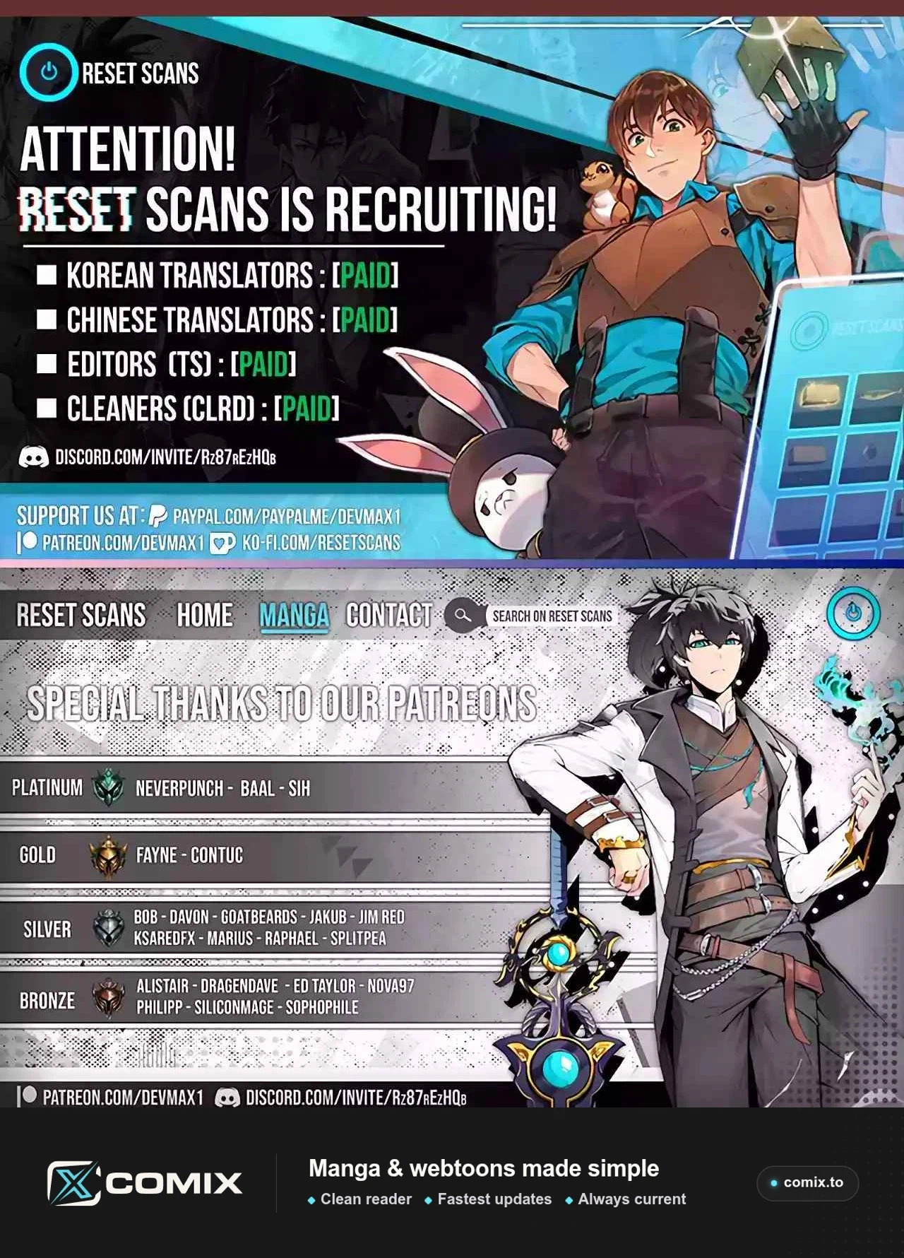 Reincarnation of the Hero Party